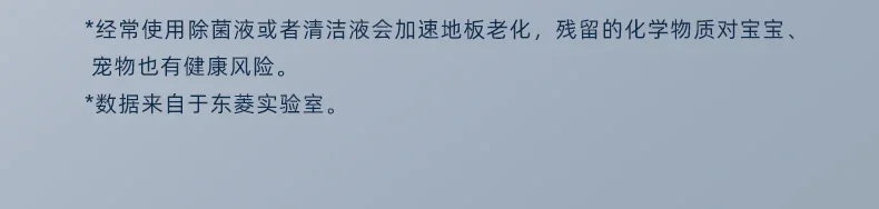 Multifunctional Steam Mop & Cleaner