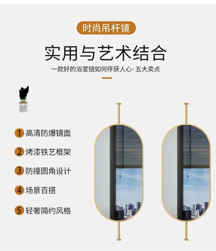 Ceiling Oval Hanging Mirror – Modern LED Vanity Mirror for Bathroom & Home