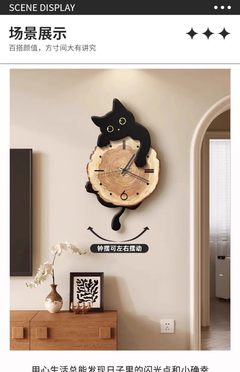 Creative Cat Wall Clock – Cartoon Silent Quartz Swing Tail Clock Decoration