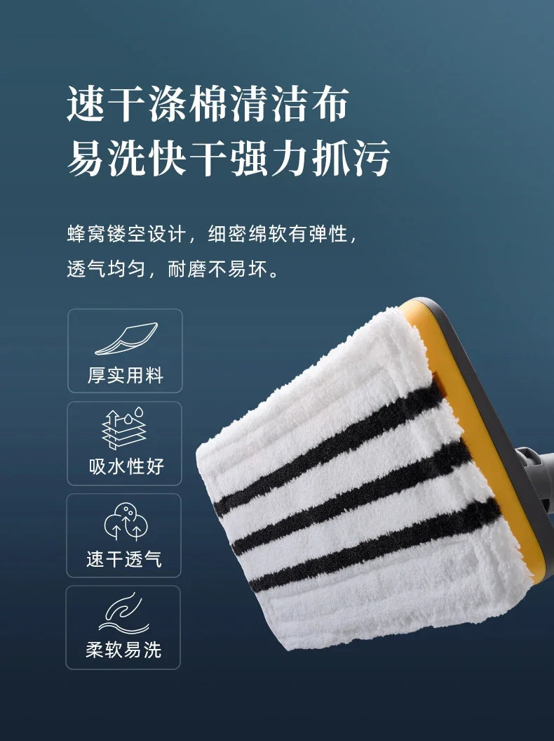 Multifunctional Steam Mop & Cleaner