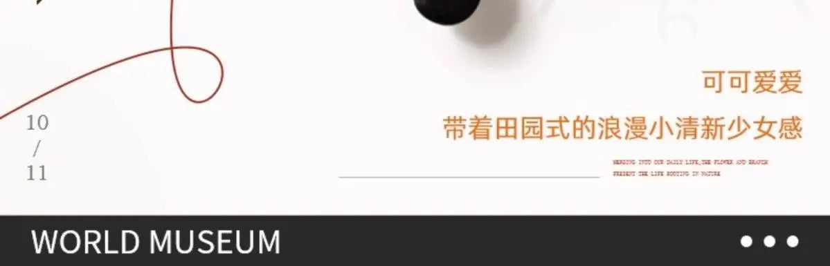 Creative Cat Wall Clock – Cartoon Silent Quartz Swing Tail Clock Decoration