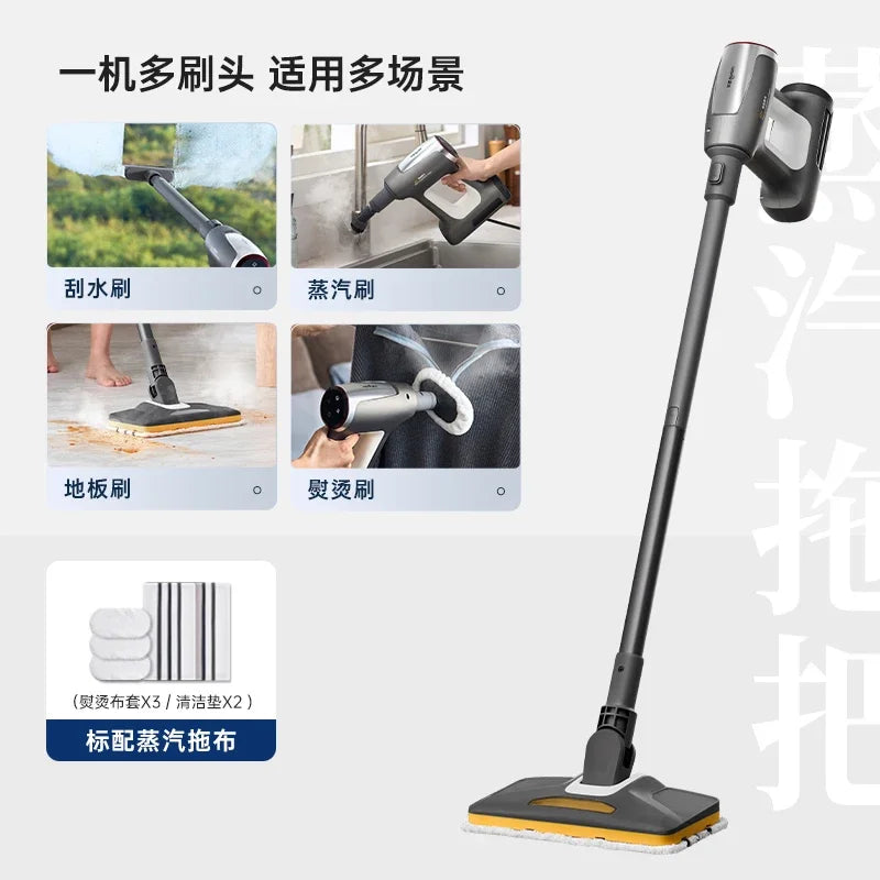 Multifunctional Steam Mop & Cleaner